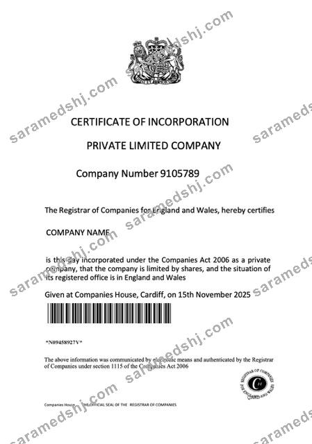UK certificate of incorporation of a private limited company Word and PDF template, version 2